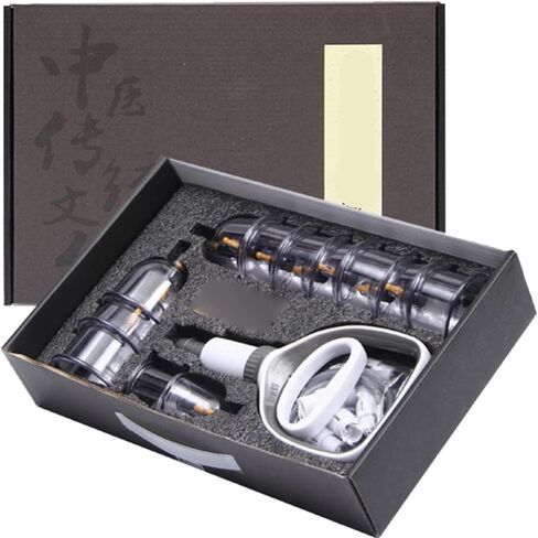 Cupping Therapy Set, 12pcs Traditional Chinese Therapy Cupping Kit, Cupping with Case Pump Vacuum Suction Cups for Salon Or Home Use in Kuwait