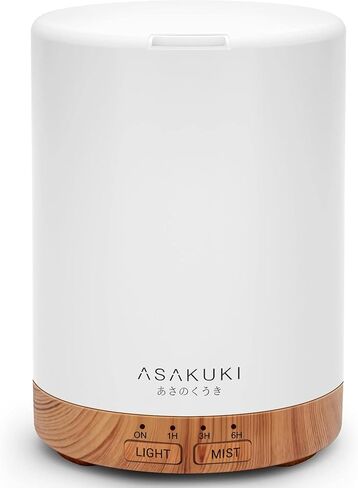 ASAKUKI Essential Oil Diffuser for Home, 300 ml Humidifier with Automatic Shut-Off, Quiet Aromatherapy Diffuser with 7 LED Lights for Living Room, Kitchen, Bedroom, Hotel - Light Brown in Saudi Arabia