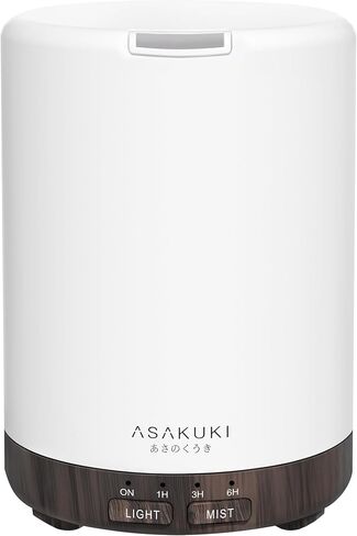 ASAKUKI Essential Oil Diffuser for Home, 300 ml Humidifier with Automatic Shut-Off, Quiet Aromatherapy Diffuser with 7 LED Lights for Living Room, Kitchen, Bedroom, Hotel - Light Brown in Saudi Arabia