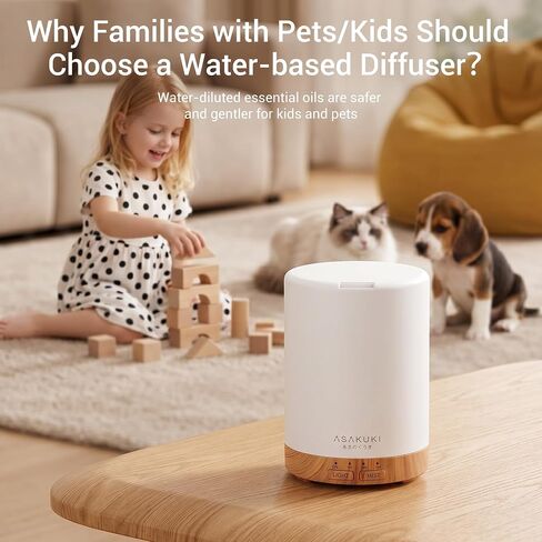 ASAKUKI Essential Oil Diffuser for Home, 300 ml Humidifier with Automatic Shut-Off, Quiet Aromatherapy Diffuser with 7 LED Lights for Living Room, Kitchen, Bedroom, Hotel - Light Brown in Saudi Arabia