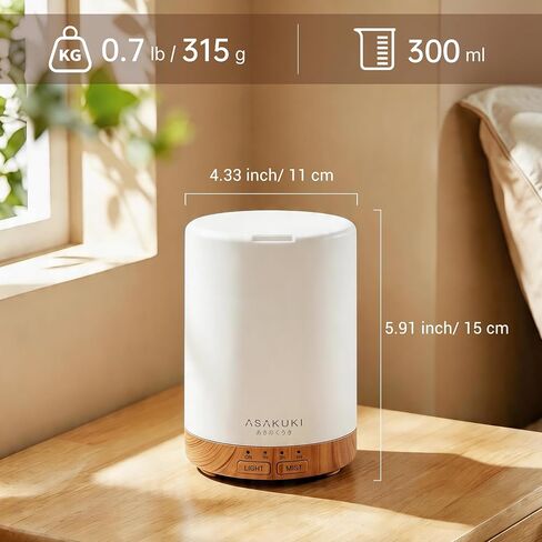 ASAKUKI Essential Oil Diffuser for Home, 300 ml Humidifier with Automatic Shut-Off, Quiet Aromatherapy Diffuser with 7 LED Lights for Living Room, Kitchen, Bedroom, Hotel - Light Brown in Saudi Arabia