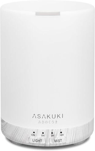 ASAKUKI Essential Oil Diffuser for Home, 300 ml Humidifier with Automatic Shut-Off, Quiet Aromatherapy Diffuser with 7 LED Lights for Living Room, Kitchen, Bedroom, Hotel - Light Brown in Saudi Arabia