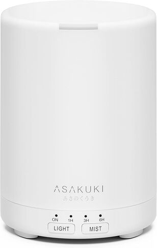 ASAKUKI Essential Oil Diffuser for Home, 300 ml Humidifier with Automatic Shut-Off, Quiet Aromatherapy Diffuser with 7 LED Lights for Living Room, Kitchen, Bedroom, Hotel - Light Brown in Saudi Arabia