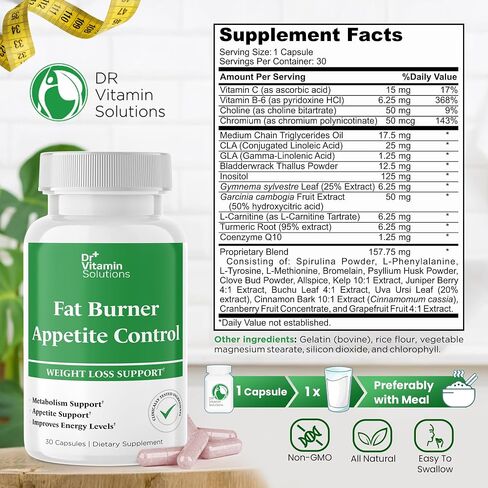 Fat Burner & Appetite Control Weight Loss Supplements for Women & Men - Metabolism Booster w/ L-Carnitine, CLA, Chromium - Appetite Suppressant for Weight Loss - 30 Capsules in Saudi Arabia
