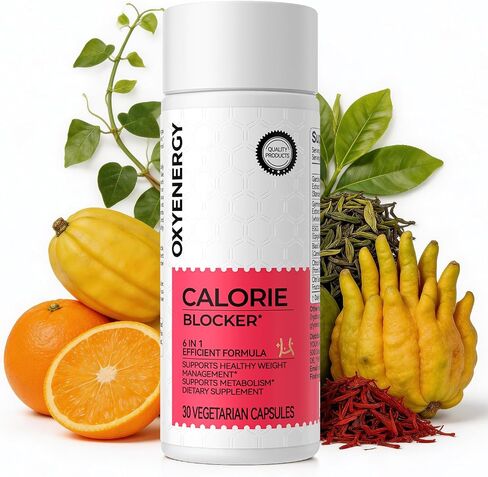 OxyEnergy Calorie Blocker 6-in-1 Natural Weight Loss Supplement for Women & Men, with Garcinia Cambogia,Gymnema Sylvestre & Bergamot,Boosts Metabolism,Suppresses Fat Synthesis & Appetite,30 Capsules in Saudi Arabia