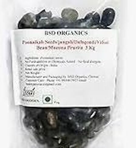 BSD Organics Poonaikali Seeds/jangali/Dulagondi/Velvet Bean/Mucuna Prurita (200 Gram) in Saudi Arabia