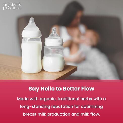 Lactation Support Breastfeeding Supplement with Organic Moringa, Goat’s Rue, Shatavari, Alfalfa, Fennel, Lactation Supplement for Milk Supply Increase, Breast Milk Supply Booster - 120 Vegan Capsules in Saudi Arabia