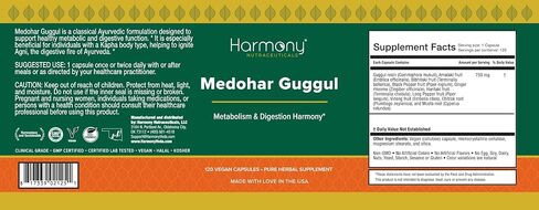 Harmony Nutraceuticals Medohar Guggul – Metabolism & Digestive Function Support – Traditional Ayurvedic Herbal Formula – Dr. Gumman’s Clinical Grade – 120 Premium 750 mg Vegan Capsules – Made in USA in Saudi Arabia