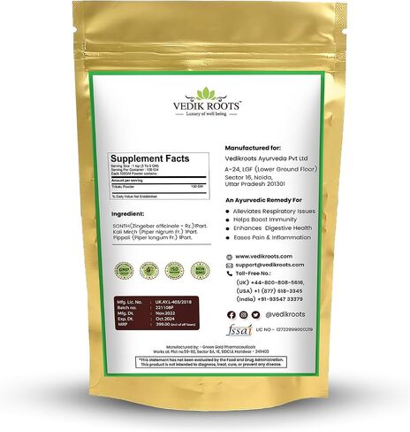 Trikatu Powder - an Organic Blend of Three Magical Ingredients for Enhancing Immunity and Boosting Digestive Strength 100% Pure and Natural(100 GM) in Saudi Arabia
