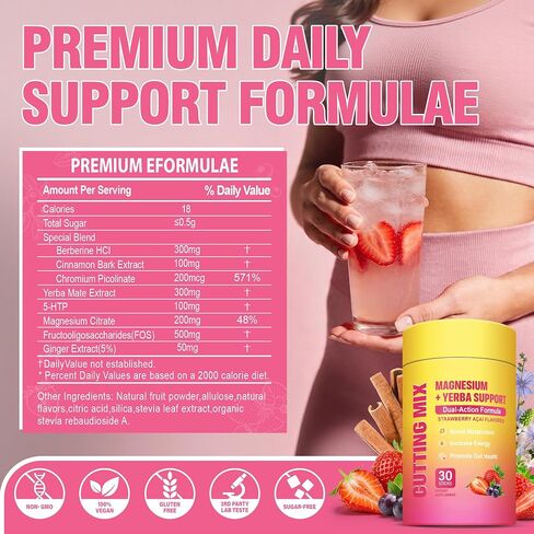 Cutting Drink Mix – Supports Energy & Gut Health with Magnesium, Berberine, Chromium, 5-HTP, Yerba Mate & FOS | Sugar-Free, Vegan, Non-GMO, Strawberry Açaí - 30 Servings in Kuwait