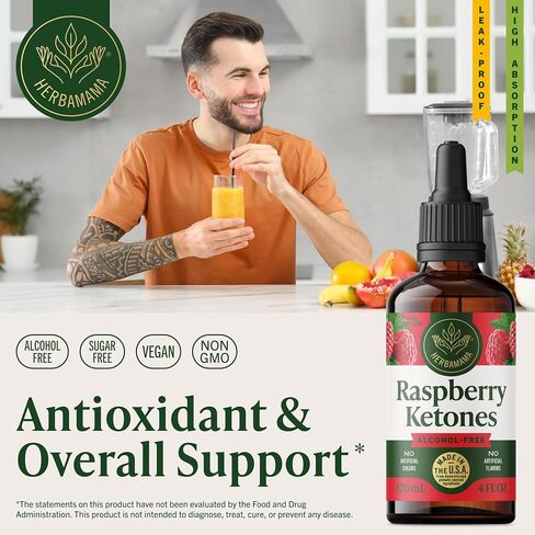 HERBAMAMA Raspberry Ketones Liquid Supplement - Metabolic Wellness Support - Daily Energy & Active Lifestyle Formula - Vegan, Non-GMO, Alcohol-Free & Sugar-Free, 168-Day Supply in Kuwait