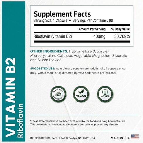ForestLeaf Vitamin B2 Riboflavin 400mg - Energy, Skin & Cellular Health Supplement - Nervous System Support - Vitamin B 2 VIT B - Non-GMO & Gluten Free - B2 Vitamin 400mg Vegetable Capsules, 90 Count in Saudi Arabia