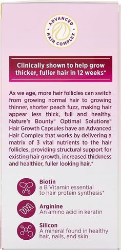 مكمل نمو الشعر من Nature's Bounty Optimal Solutions مع البيوتين، وفيتامينات نمو الشعر مع البيوتين والسيليكون والأرجينين، 1 يوميًا، 30 كبسولة، كمية تكفي لمدة شهر in Kuwait