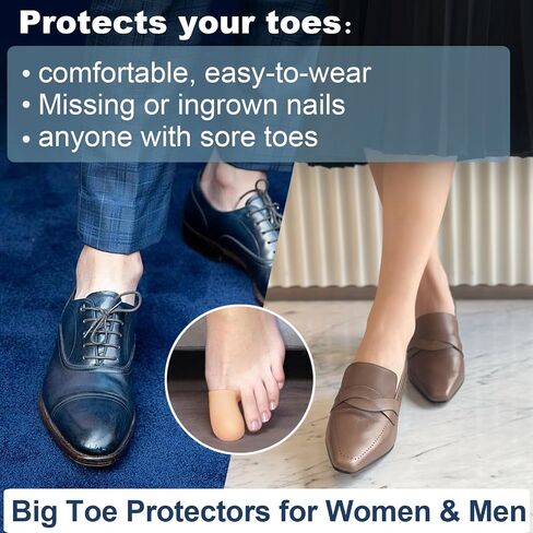 4 Pack Gel Toe Cap and Protector for Big Toe - Cushions and Protects, Toe Covers for Women & Men, Provides Relief from Missing or Ingrown Toenails, Corns, Blisters, Hammer Toes (Large, Beige) in Saudi Arabia