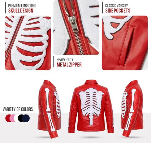 Varsity Jacket Men with Embroidered Patch Work, Wool Body & Cowhide Leather Sleeves in Kuwait