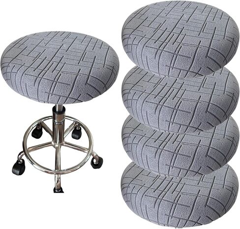 HAOYONG Stool Covers Round, Bar Stool Cover, Round Stool Slipcover with Elastic Bands Nonslip and Washable Stretchy Circle Chair Covers for Home Bar Hotel 12"-15" Set of 4 (Dark Grey) in Saudi Arabia