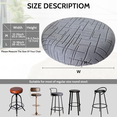 HAOYONG Stool Covers Round, Bar Stool Cover, Round Stool Slipcover with Elastic Bands Nonslip and Washable Stretchy Circle Chair Covers for Home Bar Hotel 12"-15" Set of 4 (Dark Grey) in Saudi Arabia