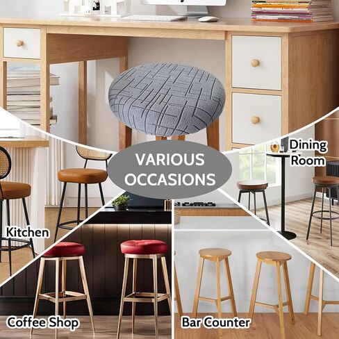 HAOYONG Stool Covers Round, Bar Stool Cover, Round Stool Slipcover with Elastic Bands Nonslip and Washable Stretchy Circle Chair Covers for Home Bar Hotel 12"-15" Set of 4 (Dark Grey) in Saudi Arabia