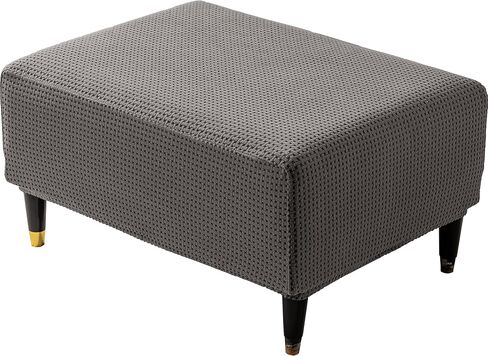 Ottoman Cover Slipcover Rectangle Fit Length 25"-30" Stretch Foot Stool Slip Cover, Footrest Slipcovers Protector with Elastic Band, Ottoman Cover Removable Washable(Small,Grid Weave Grey) in Saudi Arabia