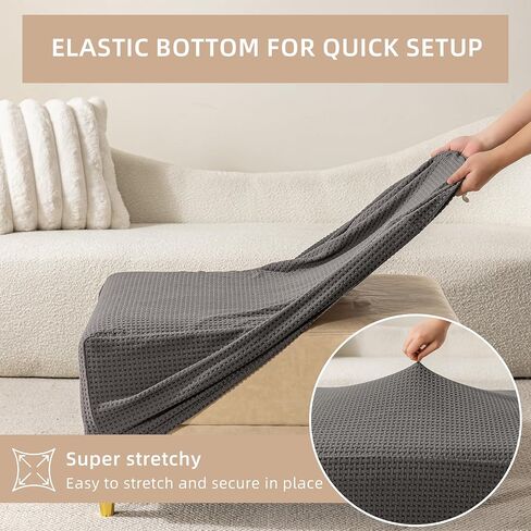Ottoman Cover Slipcover Rectangle Fit Length 25"-30" Stretch Foot Stool Slip Cover, Footrest Slipcovers Protector with Elastic Band, Ottoman Cover Removable Washable(Small,Grid Weave Grey) in Saudi Arabia