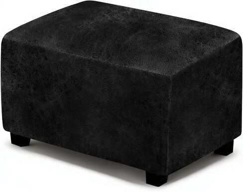 ANARACHON Leather Like Ottoman Cover, Stretch Small Square Ottoman Covers, Rectangular Ottoman Slipcovers with Removable Washable Non-Slip Elastic Bottom for Footstools (02 Brown, Small) in Kuwait