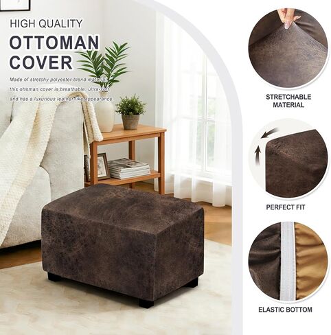 ANARACHON Leather Like Ottoman Cover, Stretch Small Square Ottoman Covers, Rectangular Ottoman Slipcovers with Removable Washable Non-Slip Elastic Bottom for Footstools (02 Brown, Small) in Saudi Arabia