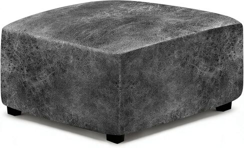 ANARACHON Leather Like Ottoman Cover, Stretch Small Square Ottoman Covers, Rectangular Ottoman Slipcovers with Removable Washable Non-Slip Elastic Bottom for Footstools (02 Brown, Small) in Saudi Arabia