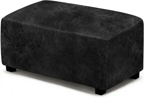 ANARACHON Leather Like Ottoman Cover, Stretch Small Square Ottoman Covers, Rectangular Ottoman Slipcovers with Removable Washable Non-Slip Elastic Bottom for Footstools (02 Brown, Small) in Saudi Arabia
