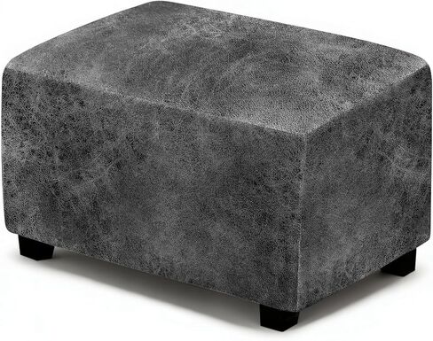 ANARACHON Leather Like Ottoman Cover, Stretch Small Square Ottoman Covers, Rectangular Ottoman Slipcovers with Removable Washable Non-Slip Elastic Bottom for Footstools (02 Brown, Small) in Saudi Arabia