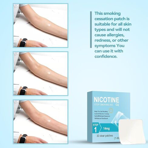 Nicotine Patches 14mg, 30 Count – 24-Hour Stop Smoking Aid, Nicotine Replacement Therapy for All Skin Types, Strong Adhesion, 1-Month Supply in Kuwait