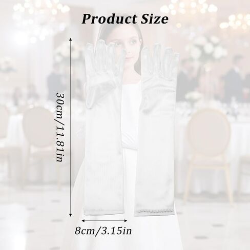 Long White Gloves for Girls, Princess Gloves with Pearls, Long White Glove for Children'S Parties, Weddings, Birthdays, And Other Occasions in Kuwait