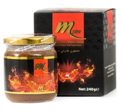 M-Plus تركي أصيل قديم 240 جم م بلس in Kuwait