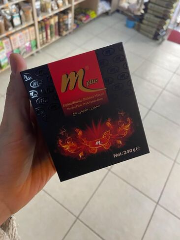M-Plus تركي أصيل قديم 240 جم م بلس in Kuwait