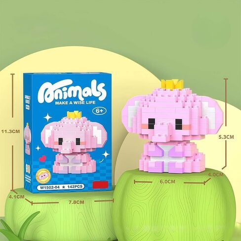 1-Pcs Adorable Elephant Figurine Collection, 2.4-Inch Mini Collectible Set for Desk Decor, Cute Birthday Gift Idea for Women & Men, Fun Home Trinkets in Kuwait