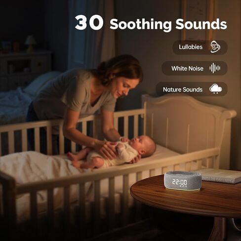 1Mii White Noise Machine with Alarm Clock, Sound Machine for Sleep for Adult Baby, Smart App Controlled，30 Soothing Sounds, Sleeping Timer, Dimmable 7-Color Night Light, 30 Volume Levels - Grey in Kuwait