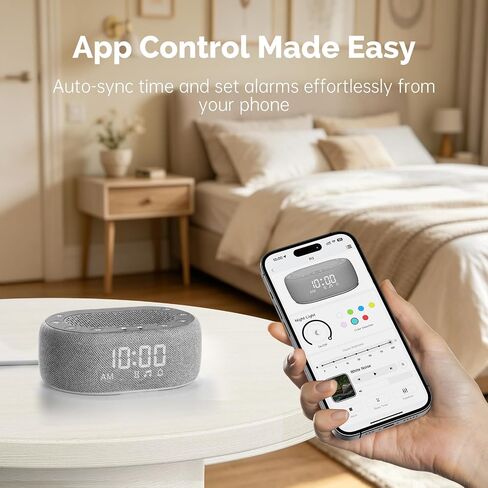 1Mii White Noise Machine with Alarm Clock, Sound Machine for Sleep for Adult Baby, Smart App Controlled，30 Soothing Sounds, Sleeping Timer, Dimmable 7-Color Night Light, 30 Volume Levels - Grey in Kuwait