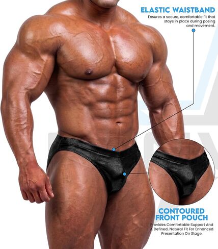 Men’s Bodybuilding Posing Trunks - Classic Physique Competition Suit, IFBB Style, Stretch Elastic Waistband, Black in Saudi Arabia