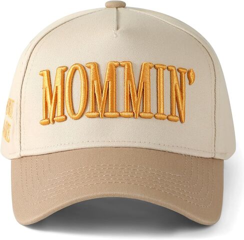 Mommin قبعة المرأة قبعة سائق الشاحنة للزوجة عيد الأم هدايا أمي خمر اثنين من لهجة التطريز قابل للتعديل قبعة بيسبول in Kuwait