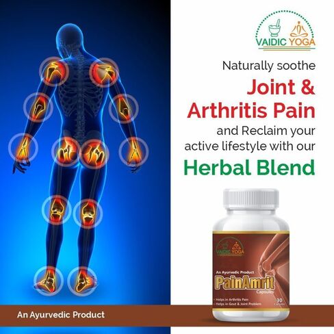 Pain Amrit | Ayurvedic Inspired Herbal Blend | Wellness, Balance & Traditional Care Ritual in Saudi Arabia