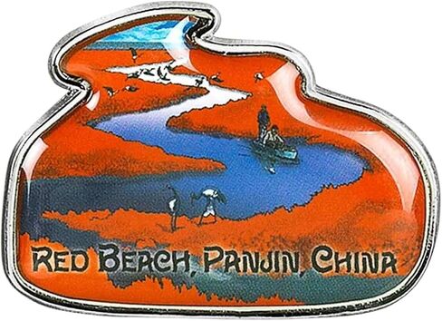 Collectible Enamel Lapel Pin for Backpacks, Scarves and Jackets | Jeweler Class Metal | Spartan and the Green Egg Explorer Series - Asia in Saudi Arabia
