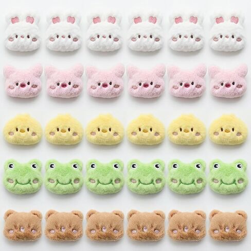 30 Pcs Animal Plush Brooch for Party Favors,Easter Egg Stuffers Claw Machine Prizes,Classroom Kawaii Brooch Bulk for Birthday Goodie Bags Pinata, Multi-color, 2.3x2" in Saudi Arabia