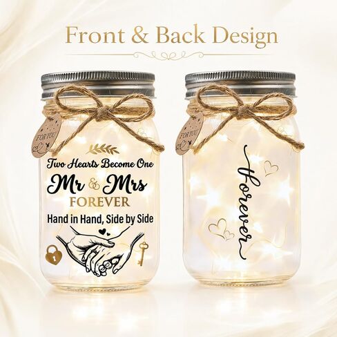 SOLMAY Wedding Gifts for Couples 2026, Mr and Mrs Gifts, Bridal Shower Gifts for Bride to Be, Bride and Groom Keepsake, Just Married Mason Star Jar Decor in Kuwait