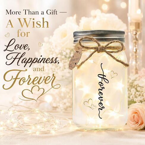 SOLMAY Wedding Gifts for Couples 2026, Mr and Mrs Gifts, Bridal Shower Gifts for Bride to Be, Bride and Groom Keepsake, Just Married Mason Star Jar Decor in Kuwait