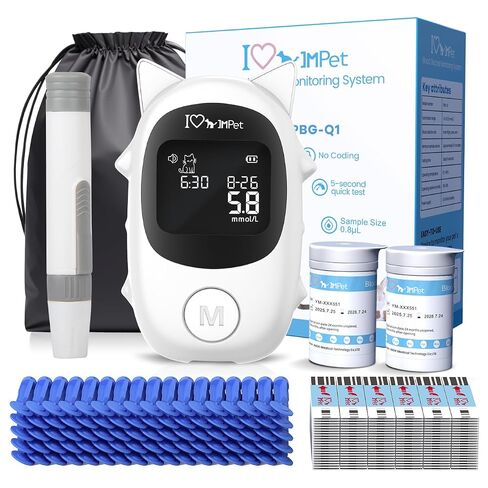 IMPet Glucose Monitoring Kit for Dogs & Cats, Pet Blood Sugar Monitor with 50 Strips, 50 Lancets and 1 Pet-Specific Lancing Device, Pain-Free, Easy Shuttle & No-Coding (PGB-Q1) in Saudi Arabia