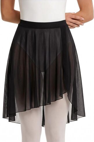 Stelle Women's Ballet Skirt Chiffon Dance Wrap Skirt Mesh Sheer Pull On Elastic Waist High Low Flowy Skirts Dancewear in Kuwait