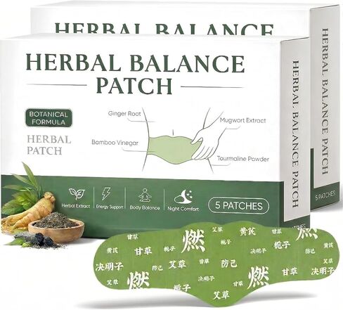 Herbal Balance Patch, Japanese Herbal Balance Patch for Waist & Body, Non-Irritating for Stomach & Daily Use, Breathable Patches Design for Work, Travel & Night Routine(2 Boxes) in Kuwait