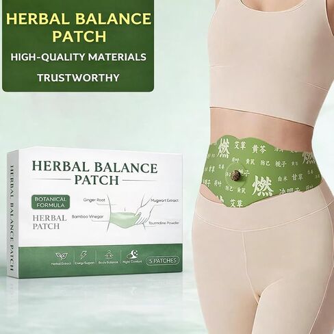 Herbal Balance Patch, Japanese Herbal Balance Patch for Waist & Body, Non-Irritating for Stomach & Daily Use, Breathable Patches Design for Work, Travel & Night Routine(2 Boxes) in Kuwait