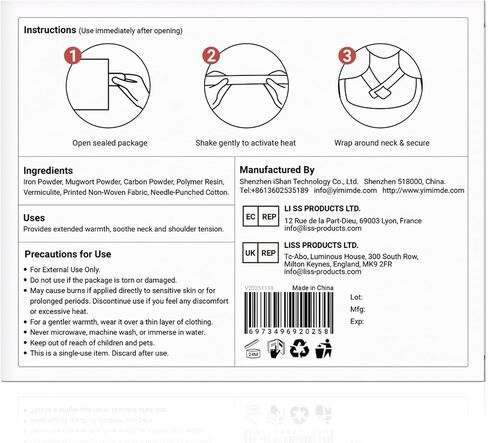 Disposable Self-Heating Neck Warmers - Instant Steam Therapy for Neck Pain Relief, Ideal for Office Work, Travel Trips in Saudi Arabia