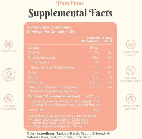 PumPums™ Daily Cycle Essentials - Women's Period & PMS Support Gummies with Pickle Extract, Apple Cider Vinegar, Magnesium | Period Cramps, PMS, Bloating & Mood Balance | Sugar-Free, Vegan, 60 Gummies in Kuwait