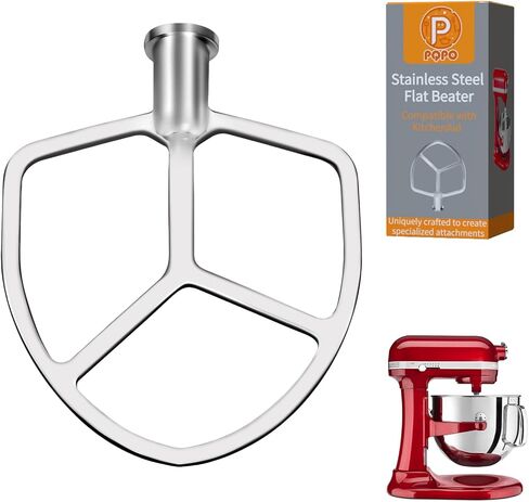 KN256WW Stainless Steel Flat Beater for Kitchen aid 6 Quart Bowl-Lift Stand Mixers, Compatible with Kitchenaid Mixer Accessories in Saudi Arabia